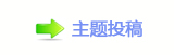 덯浑퉶鵛硑㈀　㈀㄀瑞g끥䡲_噙낋啟﹖䝲❙桑